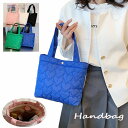 レディース トートバッグ ハンドバッグ キルティング ハート ランチバッグ 軽量 青 ピンク 緑