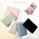 新作 レディース 財布 ウォレット 型押し カードケース ミニ フェイクレザー くま うさぎ かわいい