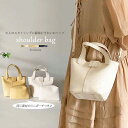 新作 レディース ショルダーバッグ トート 斜め掛け きれいめ ミニポーチつき 肩掛け レザー風