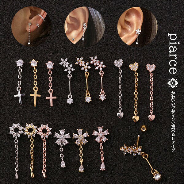  ԥ 饤󥹥ȡ ꡼ С   ܥ  ٤5