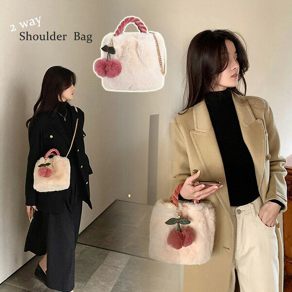 新作 レディース ミニトートバッグ 手提げ 2way チェーン キーホルダー 斜め掛け ショルダーバッグ