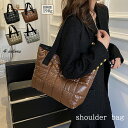 新作 レディース ショルダーバッグ トートバッグ 光沢 艶 キルティング ジップ やわらかい 軽量