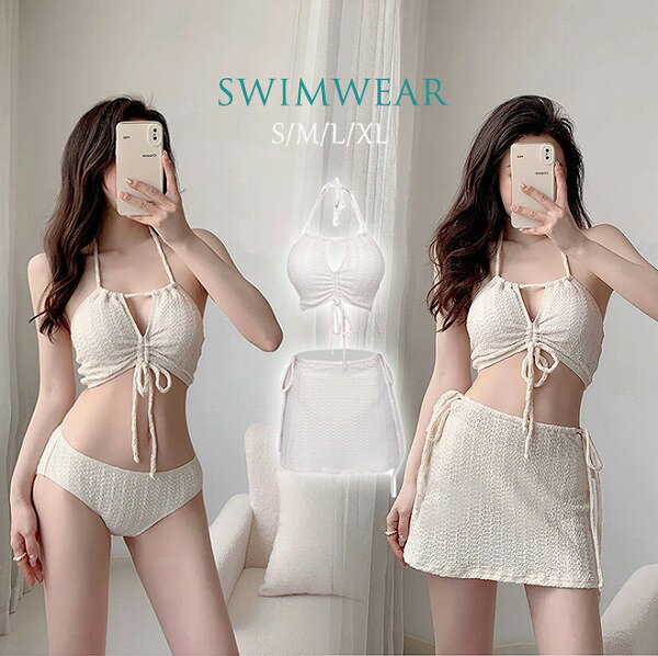 レディース 水着 ビキニ 黒 白 ホワイト スカート タンキニ 背中開き 胸パッド付き バストホール