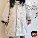 秋冬新作 韓国風 子供服 キッズ アウター フード 裏ボア コートボア 裏起毛 ジャケット ブルゾン