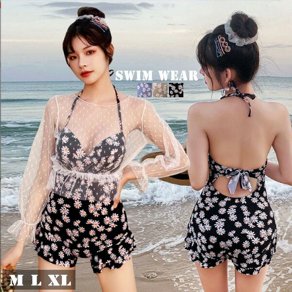 新作 レディース ワンピース 水着 シアーシャツ 花柄 裾フリル 露出控えめ 体系カバー バックリボン