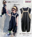 新作 韓国風 子供服 女の子 可愛いキッズ サロペット ツーピース オーバーオール Tシャツ セット