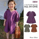 新作 韓国風 子供服 女の子 可愛いキッズ オーバーオール ベーシック パンツ サロペット ブラウス