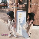 新作 韓国風 子供服 女の子 可愛いキッズ オーバーオール ベーシック パンツ サロペットツーピース