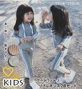 秋冬新作 韓国風 子供服 可愛いキッズ リブレギンス フードTシャツ 2点セット 体操着 ダンス着
