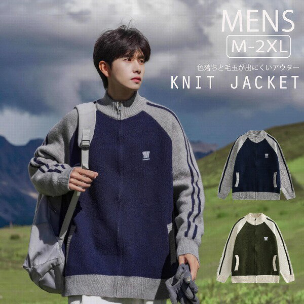   ǥ ˥åȥ㥱å åץå ɥ顼    ڤؤ