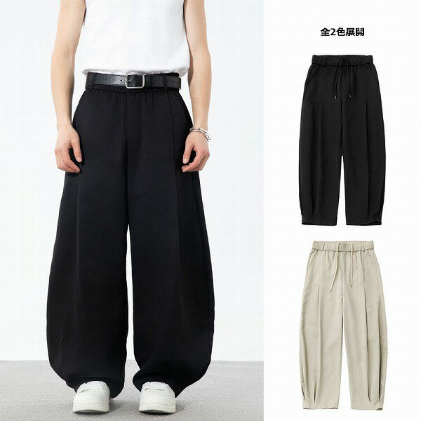 メンズ ワイドシルエット テーパードパンツ 春夏新作 タック入り ストリート系サーベルパンツ★全2色