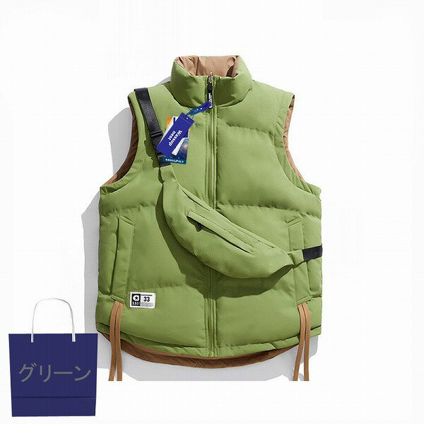 メンズ 鞄付き 中綿 ベスト 男女兼用 ストリート系 両面着用 防寒アウター 新作★全3色