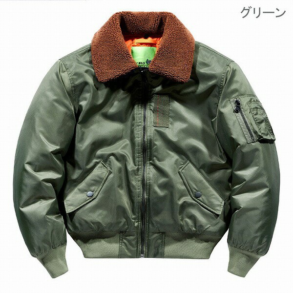  MA-1 㥱å ˽ ȥ꡼ȷ ɴ  3