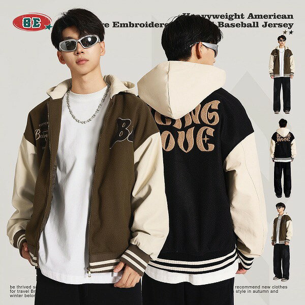 メンズ 刺繍入り スタジャン 男女兼用 ストリート系 フード付き ジャケット 秋冬 新作★全2色