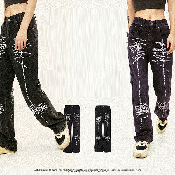 メンズファッション デニムパンツ 男女兼用 ストリート系 ボトムス 秋冬 新作★全2色