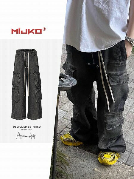 メンズ ビンテージ風 デニムパンツ 男女兼用 ストリート系 ジーンズ ボトムス 秋冬 新作★