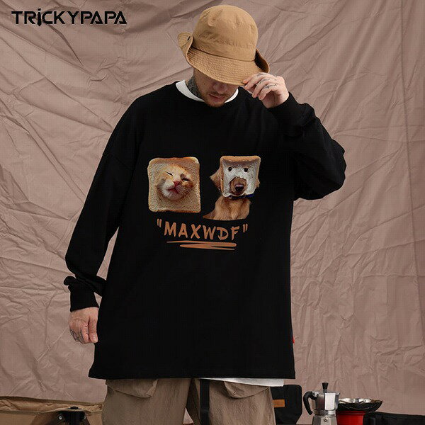 メンズファッション ラウンドネック 長袖Tシャツ 男女兼用 ストリート系トップス 春秋 新作★全6色