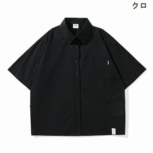 メンズファッション レトロ風 無地 半袖シャツ 男女兼用 ストリート系 サマーアウター 春夏★全2色