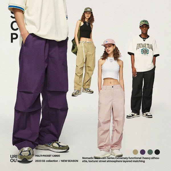 メンズファッション ワークパンツ 男女兼用 ストリート系 カーゴパンツ 春秋 新作★全5色