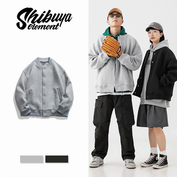 メンズファッション 刺繍入り スタジャン 男女兼用 ストリート系 ジャケット 春秋 新作★全2色