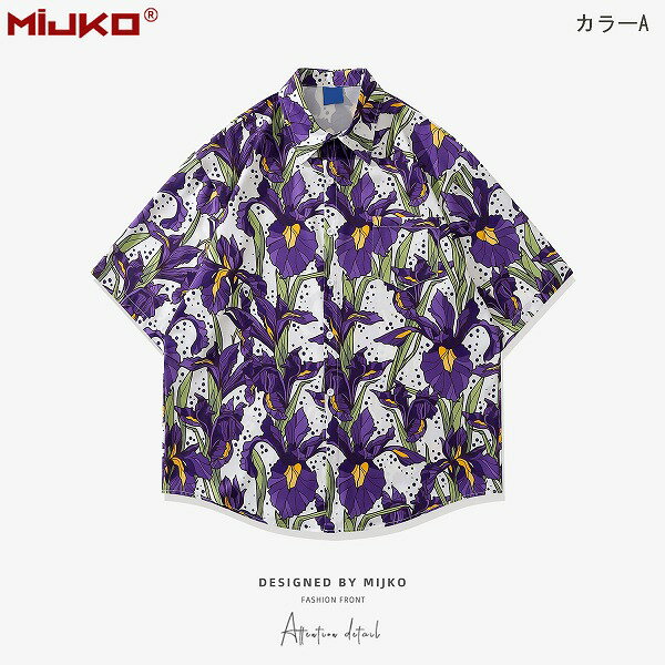 󥺥եå ӡ Ⱦµ ˽ ޡ ղ 8פޤȤ