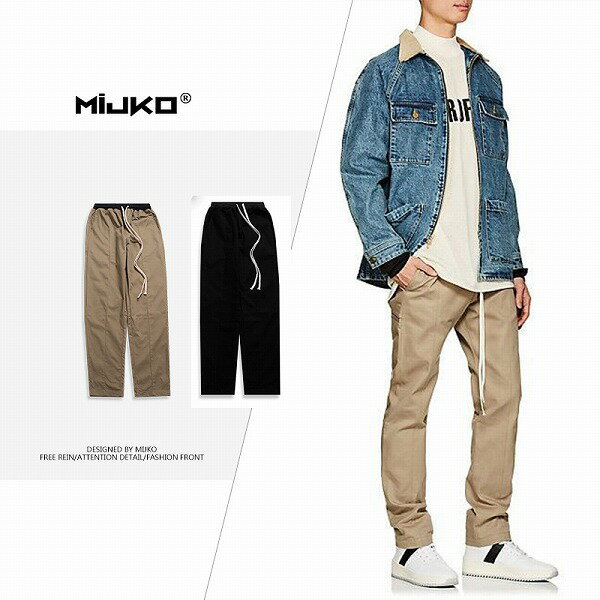 メンズファッション チノパンツ 男女兼用 カジュアルズボン ボトムス 秋冬★全2色