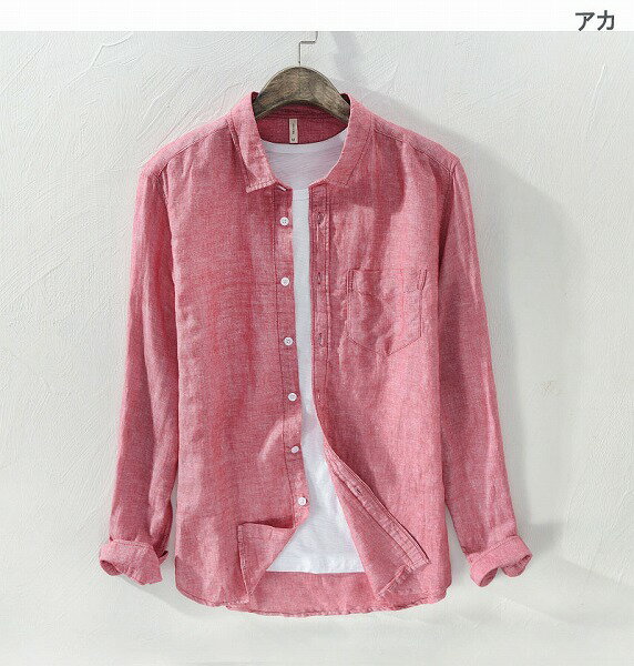 メンズファッション 無地 長袖シャツ 男女兼用 カジュアル サマーアウター 新作 春夏秋★全4色