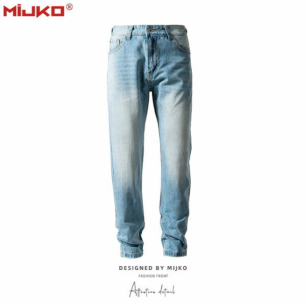 メンズファッション ビンテージ風 デニムパンツ 男女兼用 ストリート系 ボトムス 新作★