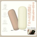 充電式カイロ HKR-01