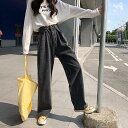 受け取って腰 ワイドパンツ ロングパンツ ジーンズ チノパンツ スリム ハイウエスト(4)