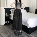 トレンド感たっぷり 大きいサイズ 快適である ロングスカート レトロ 紐抜き ワークスカート 夏