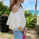 ひとつ上のオシャレを提案 上着 怠惰な風 オフショルダー フリル 夏 お出かけ sweet系 シャツ