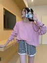 改心率が極めて高い カジュアル トレンド パーカー 縫付 ラウンドネック 快適である 縫付 トップス(4)