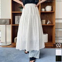 新作商品 ティアードレースフレアスカート