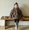 子供服 キッズ 豹柄コート レギンス わけて販売 90-140(4)