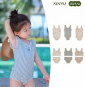 子供服 キッズ ビキニ着 おしゃれ水着 オールインワン 連体水着