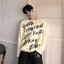 メンズ・コート・アウター・気質・ニット・セーター・トップス・M〜3XL