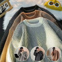 メンズ・コート・アウター・気質・ニット・セーター・トップス・M〜3XL 3色