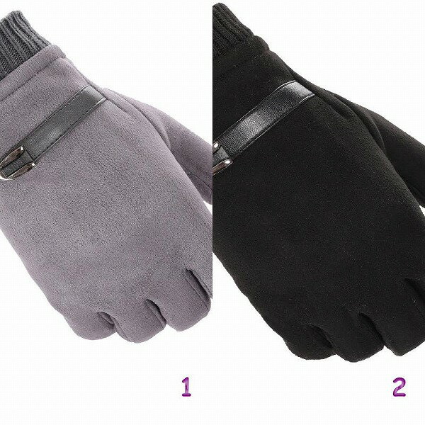 フリースジャケット カラー:21(ライトグリーン) サイズ:M