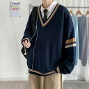 秋と冬・メンズ・コート・アウター・気質・ニット・セーター・トップス・M〜2XL 2色