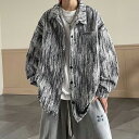 メンズ用トップス・シャツ・ 長袖・アウター・気質・ゆっり ・ コート・M〜3XL 3色