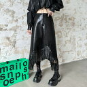 不規則PU不規則スカート レディース通学通勤 個性オシャレ