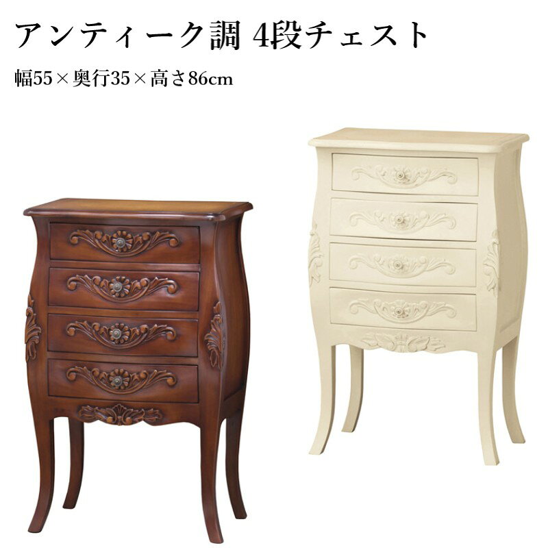商品画像3