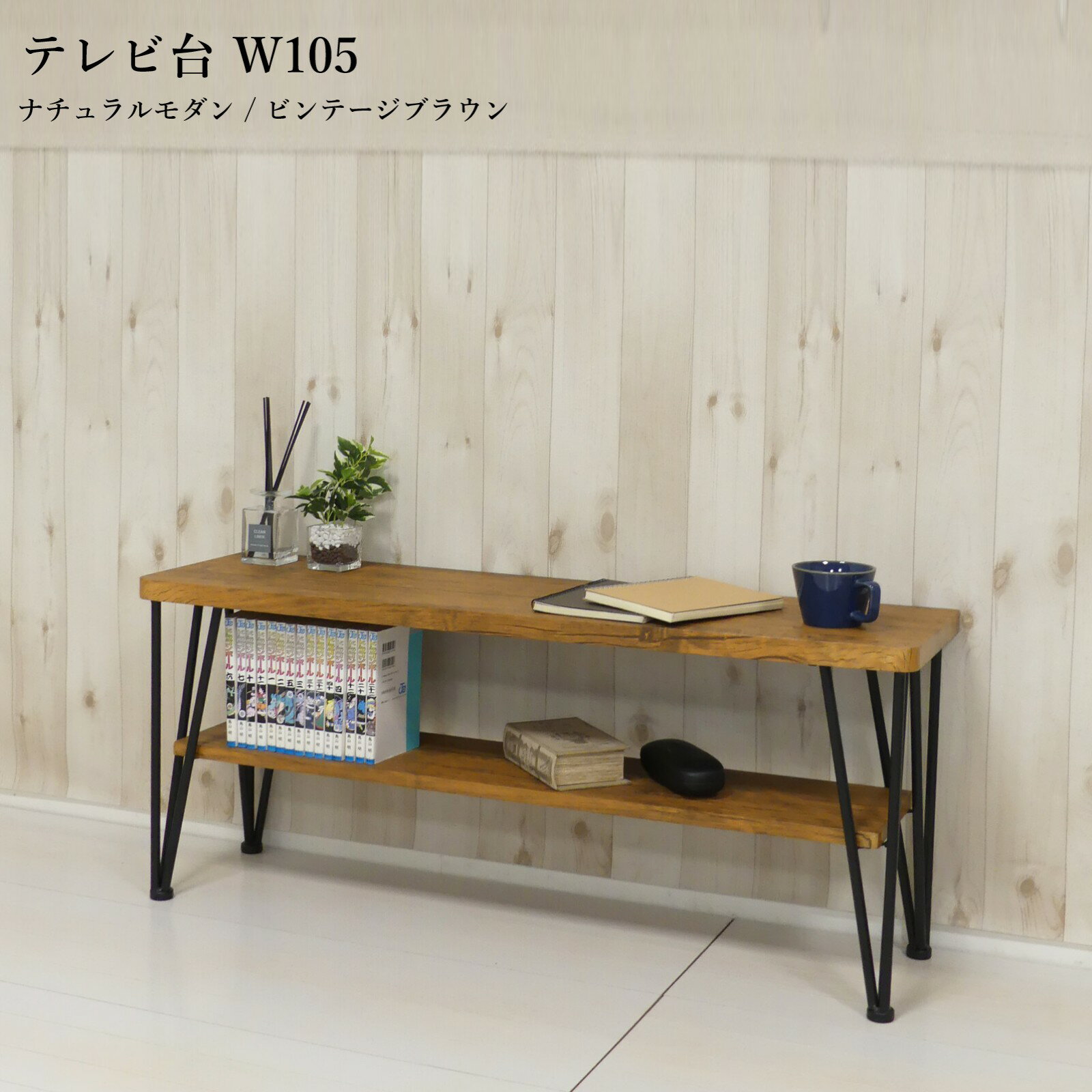 楽天市場】グッチ バンブー（テレビ台・ローボード｜収納家具