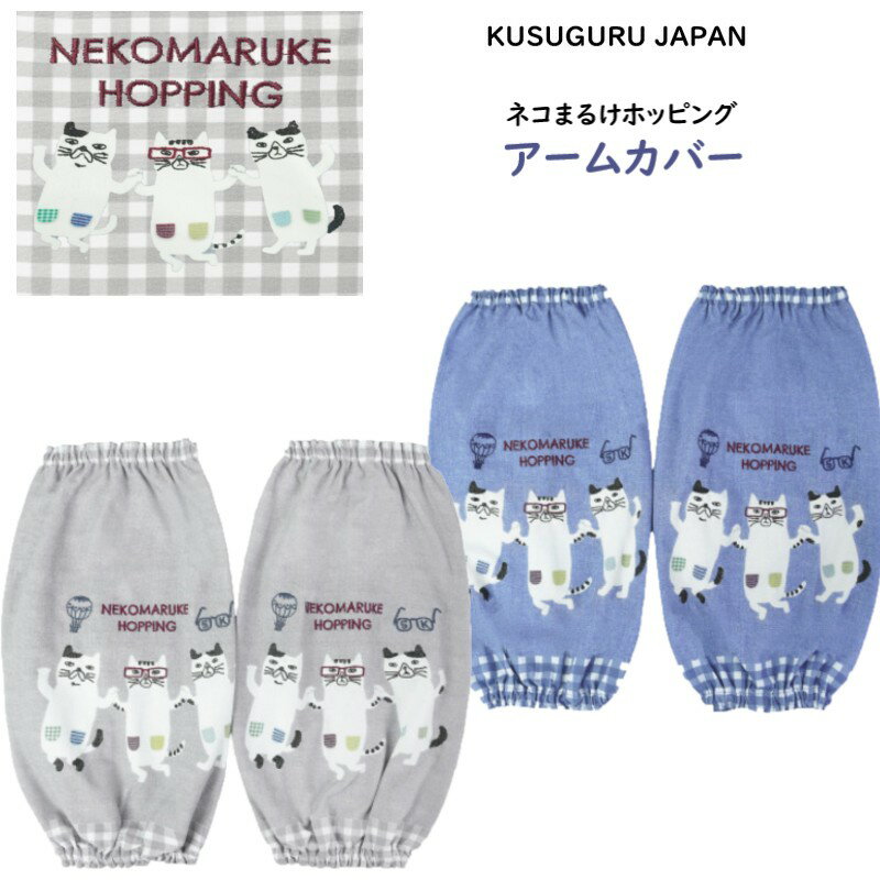 �����५�С� �������른��ѥ� �ۥåԥ� �ͥ��ޤ뤱 �ᥬ�� �ϥ���� �ͥ� �ͤ� ǭ ���å��� ���� ����饯���� ���å� ǭ�� ǭ�� ...