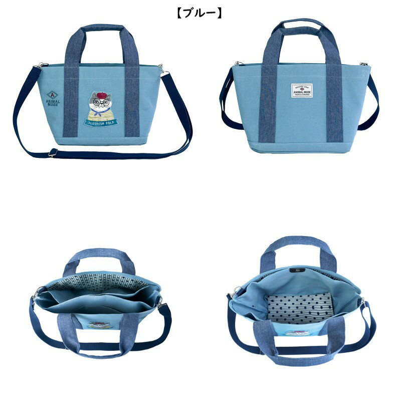 �������� �ȡ��� �ϥ�� 2WAY ���ѥ졼�� ��Ǽ ���ڤ� �Хå� ��ǥ����� �������른��ѥ� ������ �㤤ʪ �̶� �̳� ���˥ޥ�⡼�� ���ʥ�� �ϥ���� ǭ �ѥ��� �ե��� �֥�ɥå� �� ���� �ץ쥼��� ���ˤ� �ʵ� �ʳ� ������ ���ե� �ץ쥼��� 26-9040(ca1517)