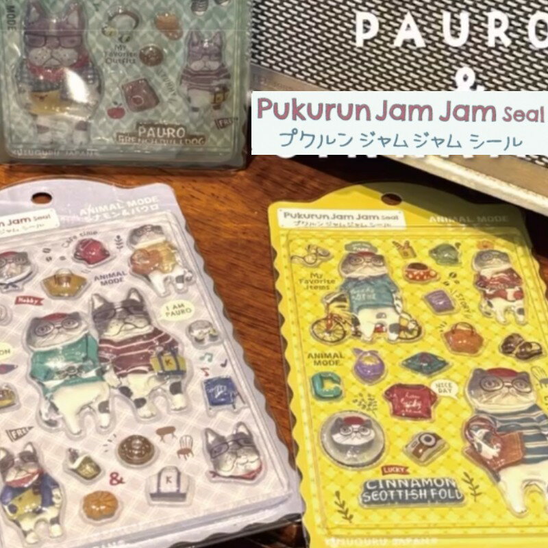 3個セットプク ルン ジャム ジャム シール 交換 3シ…
