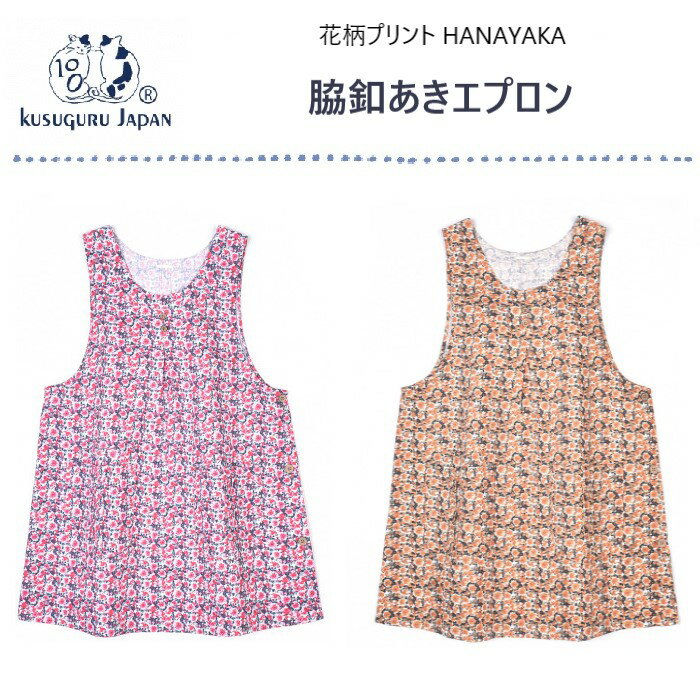 �������른��ѥ� �� �� �ץ��� �Ϥʤ䤫 ���դ��� ���ץ��� ���� ���å� ���� �� ����� �ץ쥼��� �ݰ�� ������ ���ˤ� ���� ����� ��Ϸ���� ...