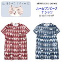 ルームウェア ワンピース Tシャツ クスグルジャパン ミチョロ柄 プリント モノグラム 風 半袖 天竺 ワンピース 部屋着 フリーサイズ ハチワレ 猫 グッズ ...