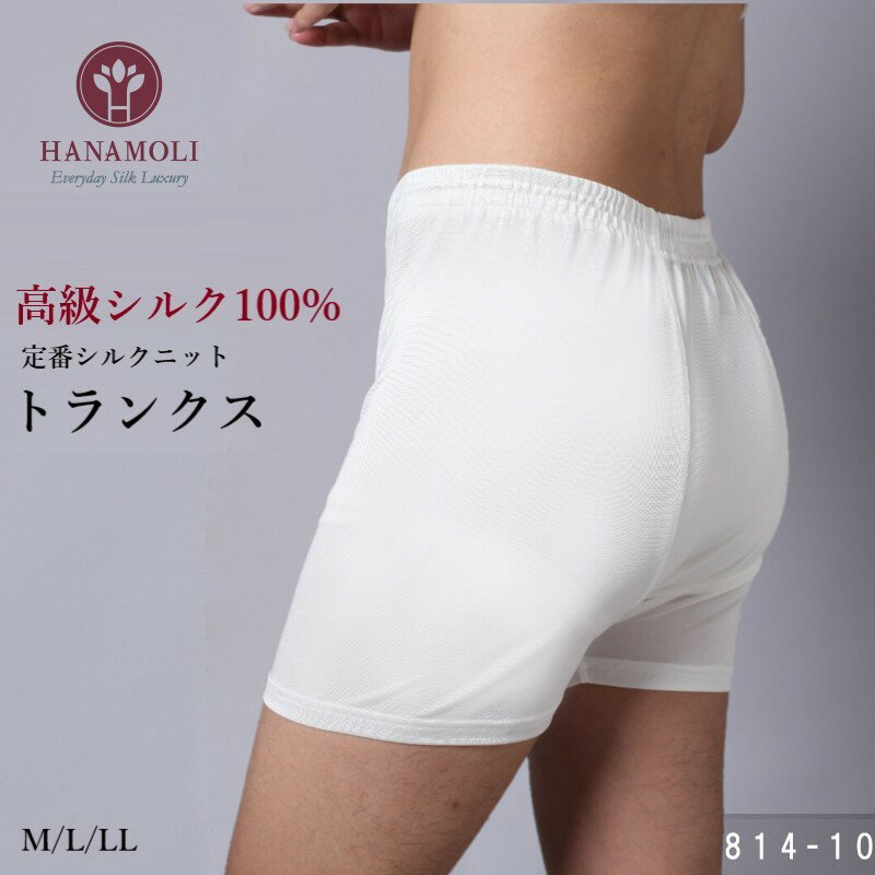 814-10  륯 100%  »   ʡ ѥ ȥ󥯥 饰奢꡼ ե ̵   졼 ...